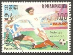 Stamps Cambodia -  Kampuchea - Mundial de fútbol Mexico 88