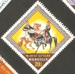 Stamps Mongolia -  Deporte nacional