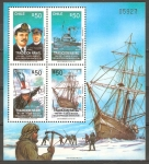 Stamps : America : Chile :  75  AÑOS  DEL  RESCATE  DE  EXPEDICIÒN  SHCKLETON