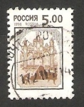 Sellos del Mundo : Europa : Rusia : 6380 L - Silueta de un pianista