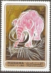 Stamps United Arab Emirates -  ANIMALES  PREHISTÒRICOS.  MASTODON  AMERICANUS.