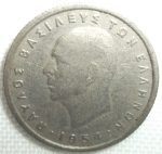 monedas de Europa - Grecia -  1954 (Anverso)