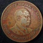 monedas de Africa - Kenya -  1984 (Anverso)