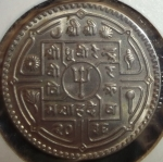 monedas de Asia - Nepal -  1979 (Anverso)