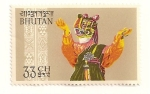 Stamps : Asia : Bhutan :  danzas tipicas