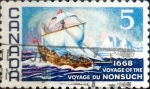 Stamps Canada -  Intercambio cxrf2 0,20 usd 5 cent 1968