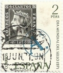 Stamps Spain -  (12). DIA MUNDIAL DEL SELLO 1971.