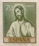 Stamps Spain -  70 céntimos 1961