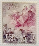 Stamps Spain -  5 pesetas 1962