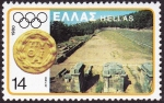 Stamps Greece -  GRECIA -   Sitio arqueológico de Delfos