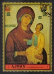 Stamps United Arab Emirates -  Ajman, Virgin and Baby