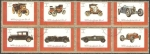 Stamps United Arab Emirates -  Ajman - Vehículos