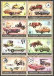 Stamps United Arab Emirates -  Ajman - Vehículos