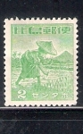 Stamps : Asia : Philippines :  Campesino en arrozal