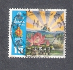 Stamps Sri Lanka -  Inauguración de la República