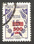 Stamps : Asia : Turkey :  182 - Tapiz