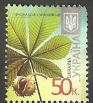 Stamps : Europe : Ukraine :  Milésima 2013 III - Aesculus hippocastanum