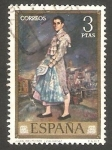 Stamps Spain -  2023 - Juan Belmonte