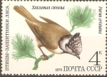 Stamps Russia -  AVES.  PARUS  CRISTATUS.
