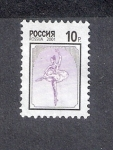 Stamps Russia -  Ballet