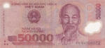 monedas de Asia - Vietnam -  ANVERSO BILLETE VIETNAM