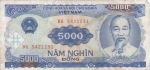 monedas de Asia - Vietnam -  ANVERSO BILLETE VIETNAM