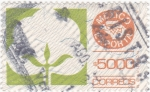 Stamps Mexico -  MEXICO EXPORTA- Algodón