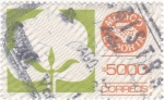 Sellos de America - Mxico -  MEXICO EXPORTA- Algodón