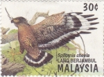 Stamps : Asia : Malaysia :  Ave- Lang berjambul