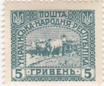 Stamps Ukraine -  Bueyes tirando de carro