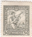 Stamps Ukraine -  Músico cosaco