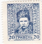 Stamps : Europe : Ukraine :  Chevtchenco