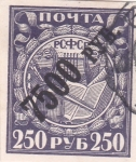 Stamps Russia -  Literatura