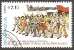 Stamps Nicaragua -  959 - II anivº de la revolución