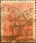 Stamps Argentina -  Intercambio 0,25 usd 5 cent. 1912