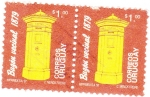 Stamps : America : Uruguay :  Buzón vecinal