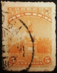 Stamps Mexico -  Monumento Cristobal Colón