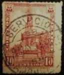 Stamps Mexico -  Monumento Cuauhtemoc