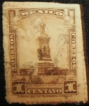 Stamps Mexico -  Monumento Morelos