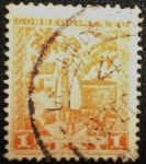 Stamps Mexico -  Yalalteca