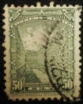Sellos de America - Mxico -  Ruinas de Mitla, Oaxaca