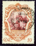 Stamps Italy -  III Centenario de la muerte de Galileo