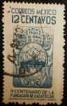 Stamps Mexico -  Escudo de Armas Ciudad de Zacatecas
