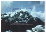 Stamps Uganda -  UGANDA - Parque Nacional de los Montes Ruwenzori