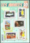 Stamps France -  Los Años 50