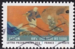 Stamps France -  Intercambio