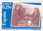 Sellos de Europa - Espa�a -  150 Aniversario del voto de las mujeres en España (17)