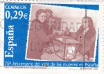 Stamps Spain -  150 Aniversario del voto de las mujeres en España (17)