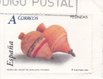 Stamps Spain -  Juguetes- Peonzas  (17)