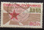 Stamps : Europe : Czechoslovakia :  CHECOSLOVAQUIA 1972 SCOTT 1844 SELLO ESTRELLA HOZ Y MARTILLO